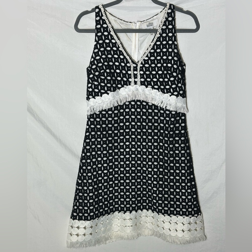 Belle Badgley Mischka Multicolored Sleeveless Dress